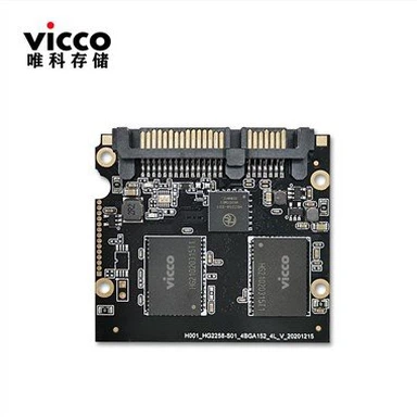 2,5 tums SSD PCBA